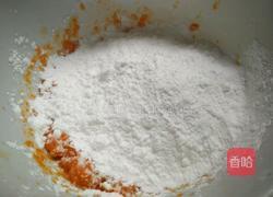 自制南瓜芋圆的做法图解8