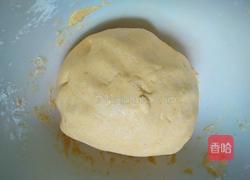 自制南瓜芋圆的做法图解9