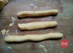 自制南瓜芋圆的做法图解10