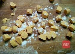 自制南瓜芋圆的做法图解11