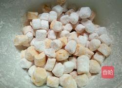 自制南瓜芋圆的做法图解12