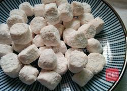 自制南瓜芋圆的做法图解13