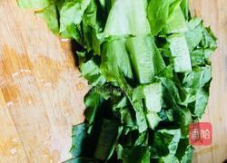 清淡好吃的油麦菜炒鸡蛋的做法图解1