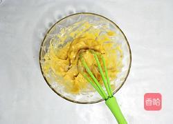 活力酸奶松饼早餐的做法图解5