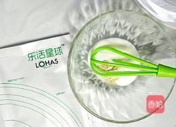 活力酸奶松饼早餐的做法图解15