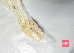 活力酸奶松饼早餐的做法图解16