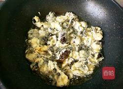 酥炸黑木耳的做法图解9