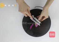 紫薯山药低卡粥的做法图解4