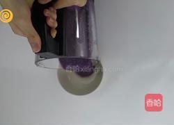 紫薯山药低卡粥的做法图解7