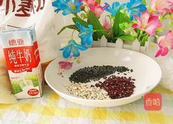 黑米红豆薏米牛奶糕的做法图解1