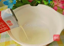 黑米红豆薏米牛奶糕的做法图解8