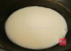 黑米红豆薏米牛奶糕的做法图解12