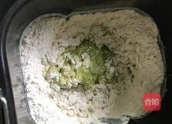 抹茶羊角面包的做法图解2