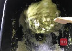 抹茶羊角面包的做法图解3