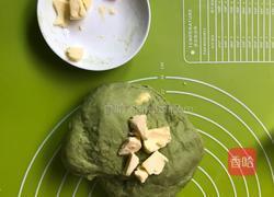 抹茶羊角面包的做法图解4