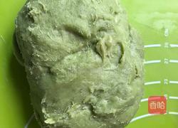 抹茶羊角面包的做法图解5