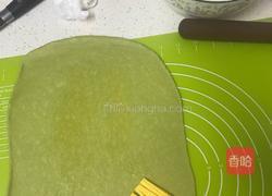 抹茶羊角面包的做法图解12