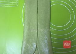 抹茶羊角面包的做法图解14