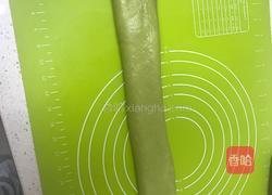 抹茶羊角面包的做法图解15