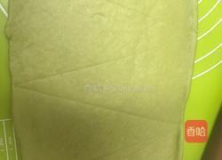 抹茶羊角面包的做法图解17