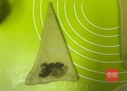 抹茶羊角面包的做法图解19