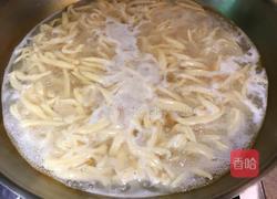 油泼西红柿剪刀面的做法图解13