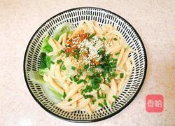 油泼西红柿剪刀面的做法图解15