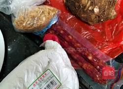 香煎香芋糕的做法图解1