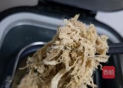 棉花般绵软的肉松~面包机版的做法图解5