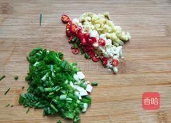 凉拌茄子(内附万能凉拌汁制作方法)的做法图解4