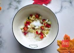 凉拌茄子（内附万能凉拌汁制作方法）的做法图解7