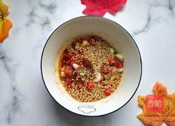 凉拌茄子（内附万能凉拌汁制作方法）的做法图解10