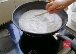 马蹄粉凉粉的做法图解3