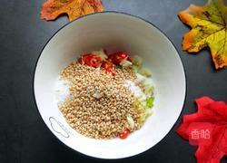 凉拌木耳腐竹的做法图解10