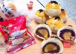 迷你蛋黄酥的做法图解1