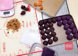 迷你蛋黄酥的做法图解4