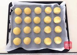 迷你蛋黄酥的做法图解31