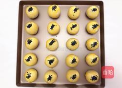 迷你蛋黄酥的做法图解33