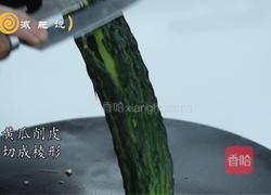青瓜拌虾仁的做法图解3