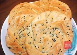 金丝饼（烤箱版）的做法图解9