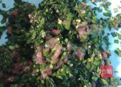 我包柳葉餃子的做法圖解1