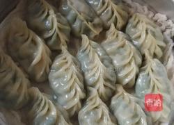 我包柳叶饺子的做法图解5