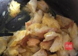 第一缕阳光（自创披萨）的做法图解2