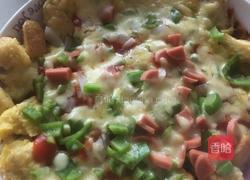 第一缕阳光（自创披萨）的做法图解4