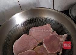 红烧大排的做法图解3