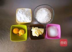 玛格丽特饼干的做法图解1