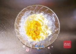 玛格丽特饼干的做法图解3