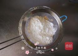 玛格丽特饼干的做法图解4