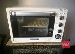 Illustration of how to make margarita cookies 7