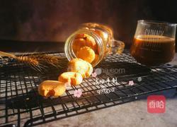 玛格丽特饼干的做法图解8